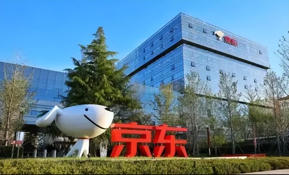 京東買的黃金是不是真的_京東買黃金_京東的黃金是正品嗎