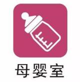 帶娃功略_帶娃攻略_養(yǎng)娃攻略小說