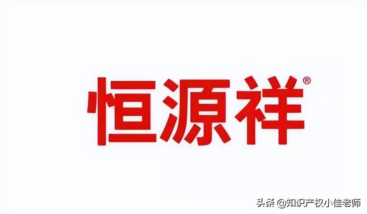 商標(biāo)注冊(cè)名稱個(gè)人品牌怎么填_個(gè)人如何注冊(cè)品牌名稱和商標(biāo)_個(gè)人品牌商標(biāo)注冊(cè)流程
