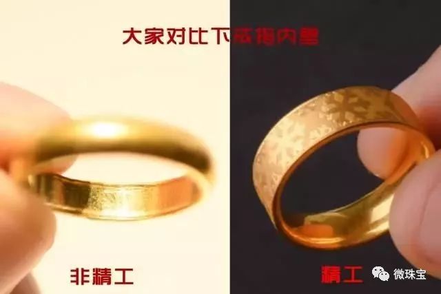 首飾手工黃金費錢多少_黃金首飾手工費一般多少錢_黃金首飾手工費多少錢