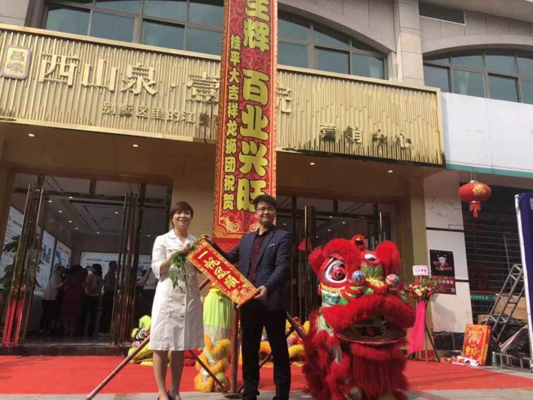 廣西巴馬長壽村的房價_巴馬長壽村樓房多少錢一平米_廣西巴馬長壽村房屋出售