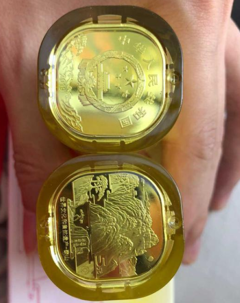 黃金紀(jì)念鈔回收價格_純金紀(jì)念幣回收價格_黃金紀(jì)念幣回收價格