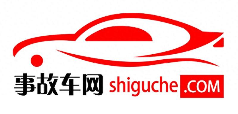 事故車賣出時需要告訴他_賣事故車賠償方法_事故車要不要賣