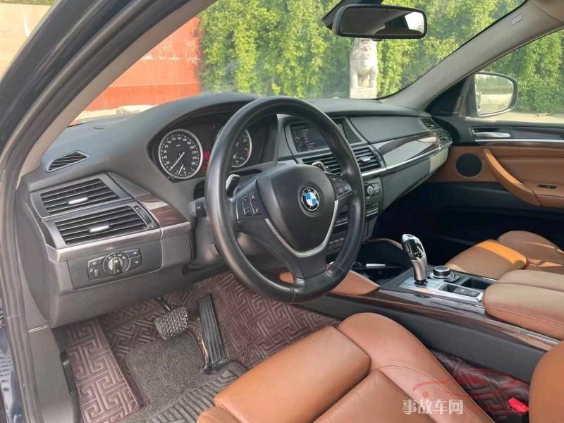 事故車要不要賣_事故車賣出時需要告訴他_賣事故車賠償方法