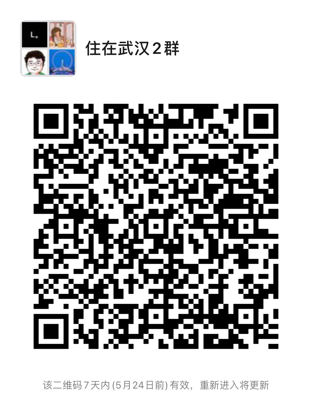 光谷悅城房價(jià)_光谷悅城房子怎么樣_光谷悅城的房子真的差嗎