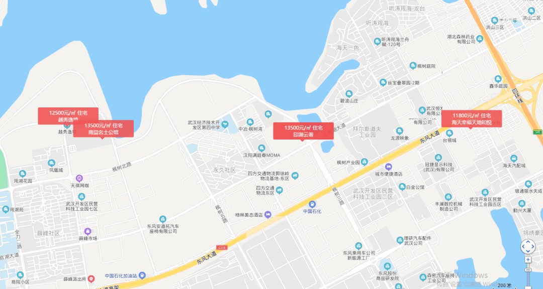 光谷悅城的房子真的差嗎_光谷悅城房價(jià)_光谷悅城房子怎么樣