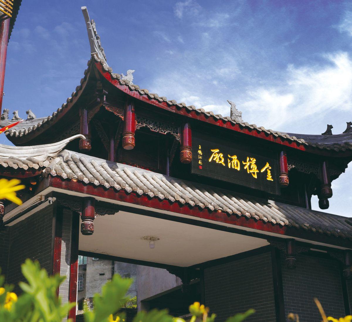 酒怎么注冊商標_商標注冊酒店是第幾類_商標注冊酒類是哪一類