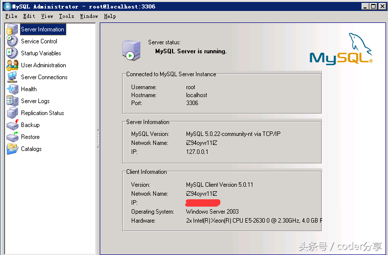 搭建內網網站_搭建內部網站預計成效_搭建內部網站