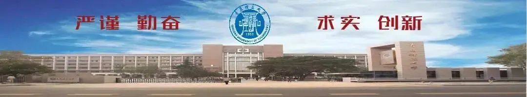 青島網(wǎng)站建設(shè)設(shè)計(jì)師招聘_青島網(wǎng)站建設(shè)設(shè)計(jì)招聘_青島網(wǎng)站建設(shè)設(shè)計(jì)