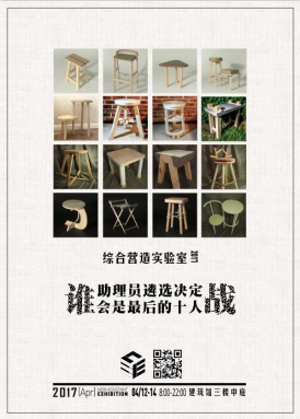 青島網(wǎng)站建設(shè)設(shè)計(jì)師招聘_青島網(wǎng)站建設(shè)設(shè)計(jì)招聘_青島網(wǎng)站建設(shè)設(shè)計(jì)