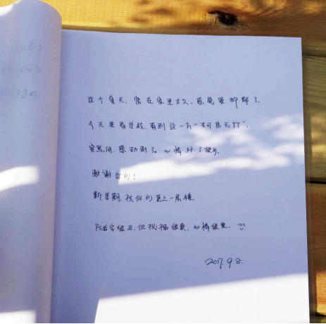 青島網(wǎng)站建設(shè)設(shè)計(jì)招聘_青島網(wǎng)站建設(shè)設(shè)計(jì)_青島網(wǎng)站建設(shè)設(shè)計(jì)師招聘