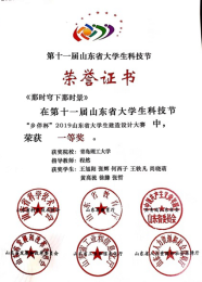 青島網(wǎng)站建設(shè)設(shè)計(jì)師招聘_青島網(wǎng)站建設(shè)設(shè)計(jì)_青島網(wǎng)站建設(shè)設(shè)計(jì)招聘