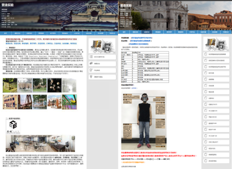 青島網(wǎng)站建設(shè)設(shè)計(jì)_青島網(wǎng)站建設(shè)設(shè)計(jì)招聘_青島網(wǎng)站建設(shè)設(shè)計(jì)師招聘