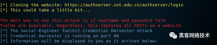制作釣魚網站_制作釣魚網站的軟件_釣魚制作網站