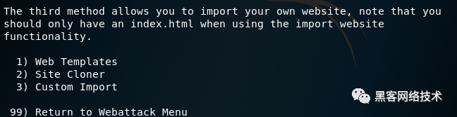 制作釣魚網站的軟件_釣魚制作網站_制作釣魚網站