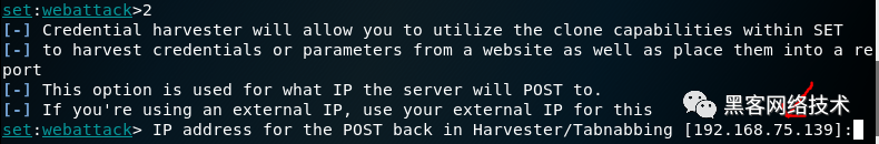 制作釣魚網站的軟件_釣魚制作網站_制作釣魚網站