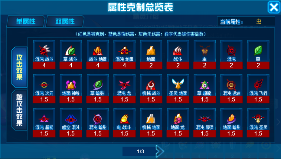 天馬黃金圣衣_黃金天馬_天馬黃金礦業(yè)