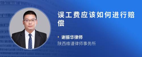 網(wǎng)約車交通事故對方全責(zé)賠償_對方責(zé)任理賠流程_對方責(zé)任事故怎樣理賠流程