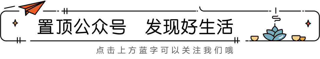代理記賬許可證公示步驟_代理記賬機(jī)構(gòu)檢查結(jié)果公示_代理記賬收費(fèi)標(biāo)準(zhǔn)公示牌