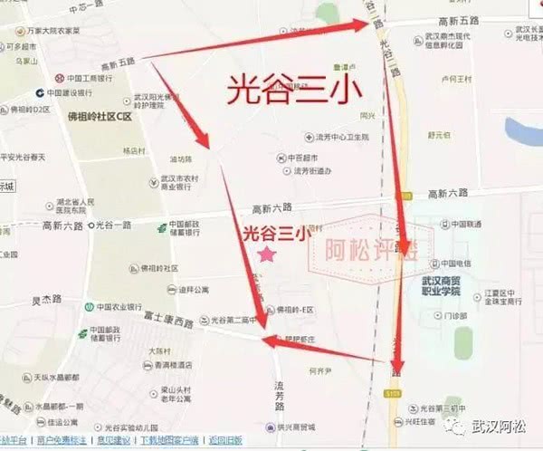 光谷世界城新樓盤_光谷世界城樓盤_光谷新世界房?jī)r(jià)