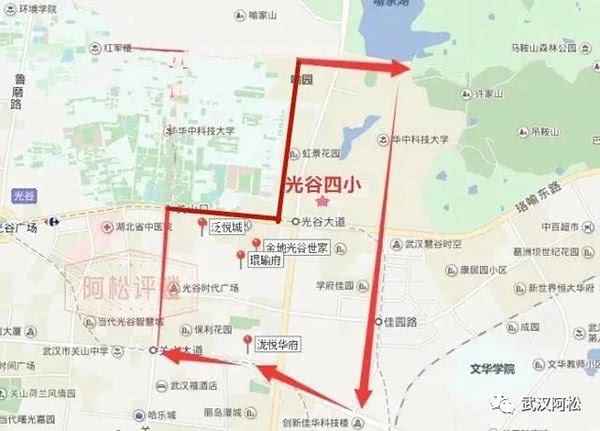 光谷世界城新樓盤_光谷世界城樓盤_光谷新世界房?jī)r(jià)