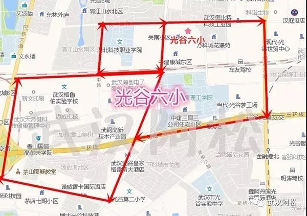 光谷新世界房?jī)r(jià)_光谷世界城樓盤_光谷世界城新樓盤