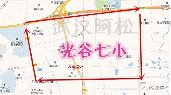 光谷世界城樓盤_光谷新世界房?jī)r(jià)_光谷世界城新樓盤