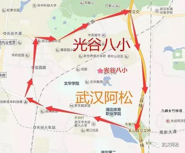 光谷新世界房?jī)r(jià)_光谷世界城樓盤_光谷世界城新樓盤