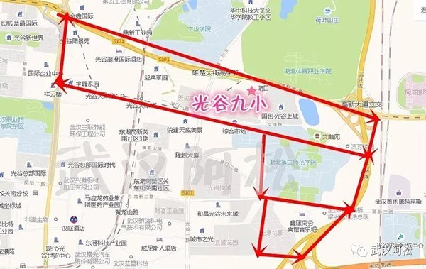 光谷新世界房?jī)r(jià)_光谷世界城樓盤_光谷世界城新樓盤