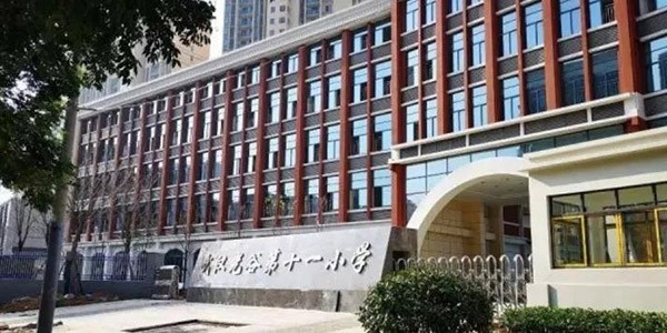 光谷世界城新樓盤_光谷世界城樓盤_光谷新世界房?jī)r(jià)