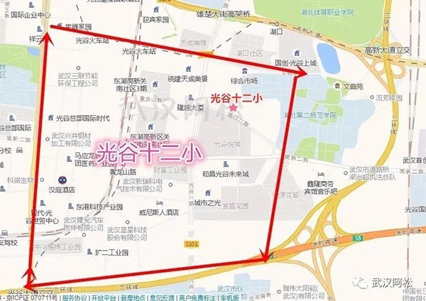 光谷世界城新樓盤_光谷新世界房?jī)r(jià)_光谷世界城樓盤