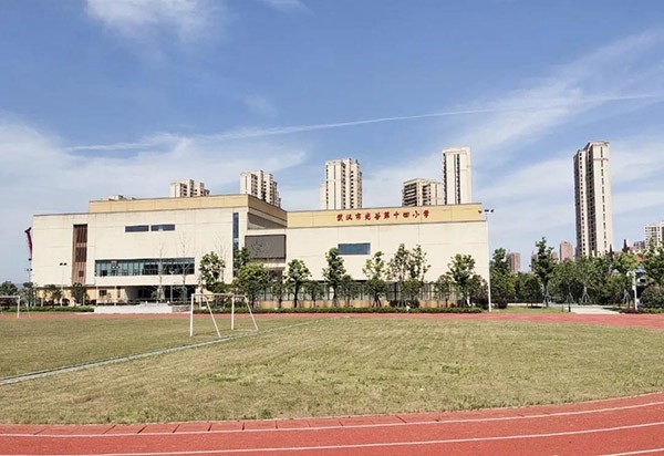 光谷世界城新樓盤_光谷新世界房?jī)r(jià)_光谷世界城樓盤