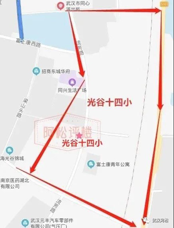 光谷世界城樓盤_光谷新世界房?jī)r(jià)_光谷世界城新樓盤