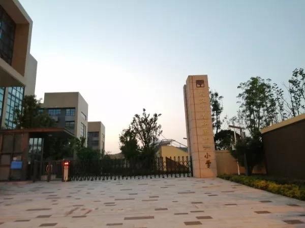 光谷世界城新樓盤_光谷世界城樓盤_光谷新世界房?jī)r(jià)