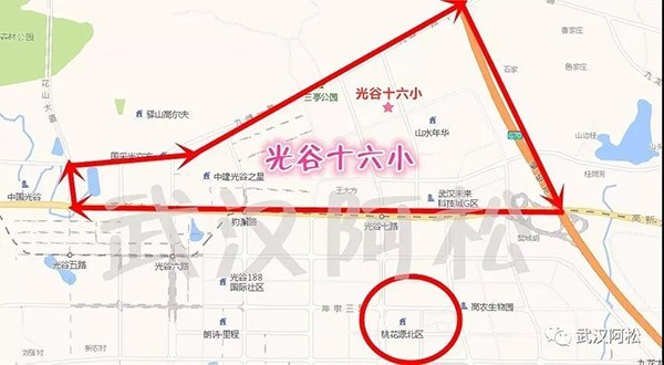 光谷世界城樓盤_光谷新世界房?jī)r(jià)_光谷世界城新樓盤