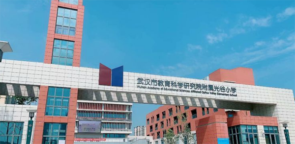 光谷世界城樓盤_光谷新世界房?jī)r(jià)_光谷世界城新樓盤