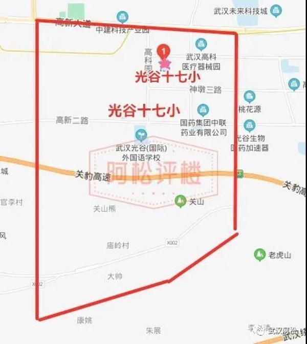 光谷世界城新樓盤_光谷新世界房?jī)r(jià)_光谷世界城樓盤