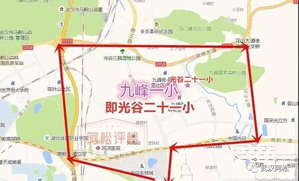 光谷世界城樓盤_光谷新世界房?jī)r(jià)_光谷世界城新樓盤