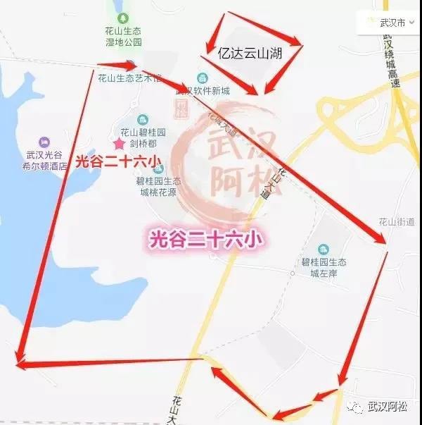 光谷新世界房?jī)r(jià)_光谷世界城新樓盤_光谷世界城樓盤