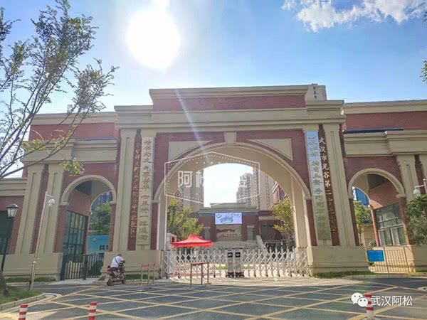 光谷世界城樓盤_光谷新世界房?jī)r(jià)_光谷世界城新樓盤