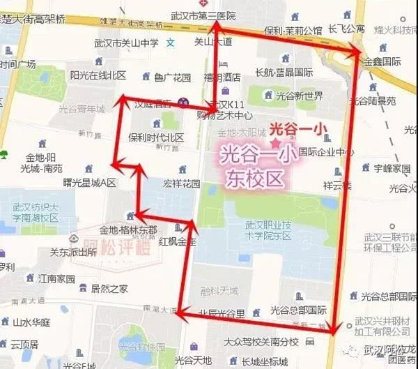 光谷世界城樓盤_光谷新世界房?jī)r(jià)_光谷世界城新樓盤