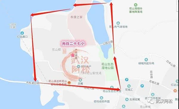 光谷新世界房?jī)r(jià)_光谷世界城樓盤_光谷世界城新樓盤