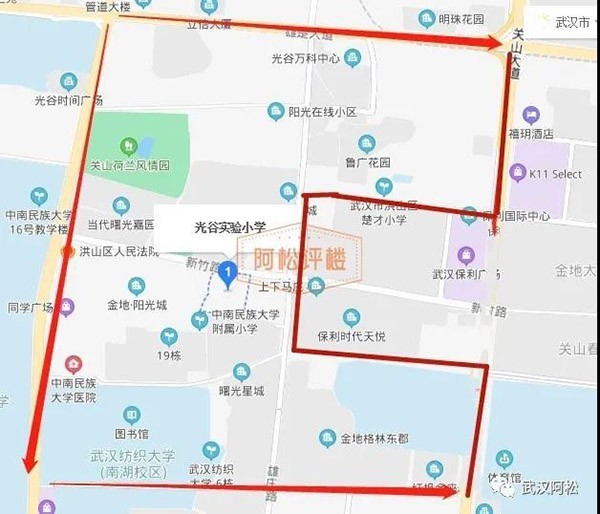 光谷世界城新樓盤_光谷世界城樓盤_光谷新世界房?jī)r(jià)