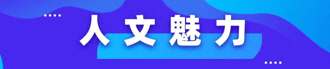 德清古鎮(zhèn)門票是多少_德清有個古鎮(zhèn)叫什么_德清古鎮(zhèn)旅游攻略