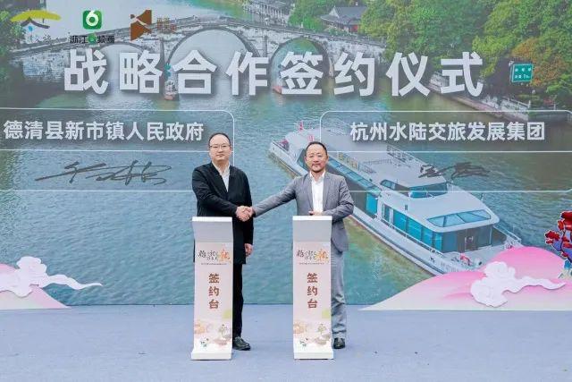 德清古鎮(zhèn)旅游攻略_德清有個古鎮(zhèn)叫什么_德清古鎮(zhèn)門票是多少