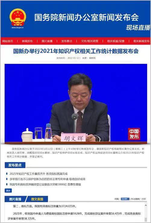 阿里商標(biāo)注冊價(jià)格_阿里商標(biāo)注冊價(jià)格_阿里商標(biāo)注冊價(jià)格