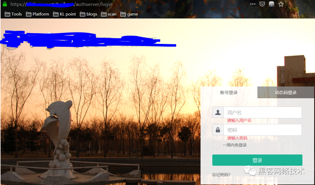 制作釣魚網(wǎng)站的軟件_釣魚制作網(wǎng)站_制作釣魚網(wǎng)站