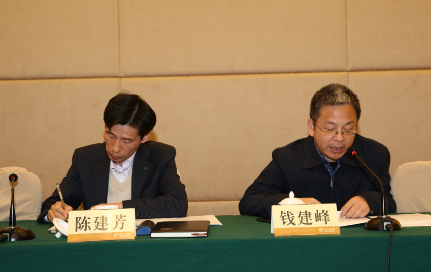 記賬代理_蕭山 代理記賬_蕭山代理記賬公司