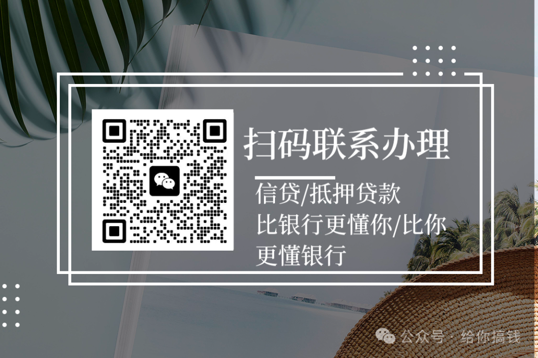抵押貸款車需要證明嗎_車抵押貸款需要啥_抵押貸款車需要擔(dān)保人嗎