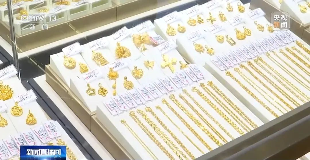 濟(jì)南回收黃金多少錢一克_濟(jì)南回收黃金的金店_濟(jì)南哪里有正規(guī)的黃金回收